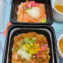 키햐아 연어덮밥 대구앞산본점 온라인주문 후기