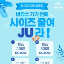 허그짐 김해장유점 헬스&PT 이미지