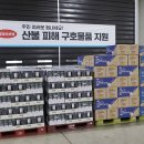 조아메드 이미지