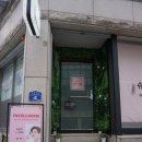슈가포맨인셀덤