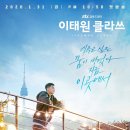 내가 망하지 않았다면, 이루고 싶은 목표가 생겼을까 : 투자자의 삶과 목표 - 금융가문