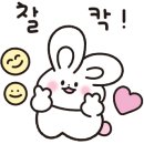 이나헤어 이미지
