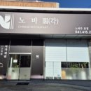 프라지움아파트(6차) 이미지