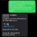 태담이네 하우스 이미지