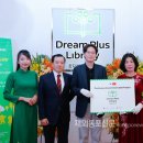 아름다운꿈의도서관 이미지