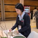 2025 경기도자페어 동양적 미를 담은 크리스마스 테이블 스타일링 수업