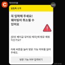 제주도 런던 베이글 뮤지엄 후기 feat. 캐치테이블앱