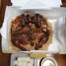 계림원(시흥배곧점) | 배곧 맛집 계림원 누룽지통닭 배달 후기