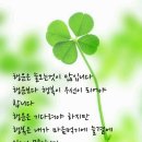 효경노인복지원 이미지