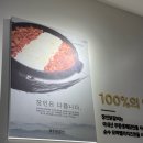 웅천못공원 | 여수 웅천 닭갈비 맛집 장인닭갈비, 치즈닭갈비+장인볶음밥 추천 후기