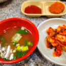 서문시장 옛날국수 or 빙내가
