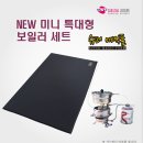 새로나 슈퍼 이미지