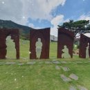 아양사랑숲 이미지