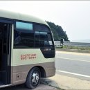 사구해수욕장2 이미지