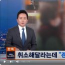 대한민국 4대 팔이에 도전하는 업종 .. 이미지