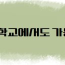주식회사 아이에이블