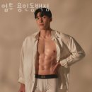 업투 용인동백점 이미지