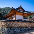 도동유교문화관2 이미지