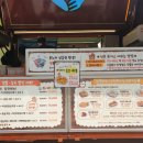 정다함 돈가스.치킨