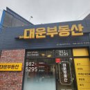 연제구-150 이미지