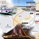 월미도관광안내소 이미지