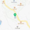 표선농업협동조합가시지점 이미지