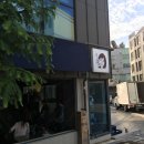 술집 - 강남구 논현로38길 32 | 술집