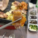 동부지짐이다정