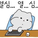 운천순대국 이미지