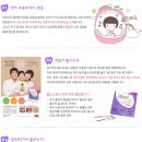 진해어린이치과의원 이미지