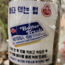 소생갈비 이미지