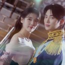 [BEHIND] 캐슬그룹 대표 성희주, 다음 주에 결혼합니다👰‍♀️ 이미지
