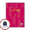 예솔기획
