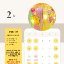북앤아트미술교습소