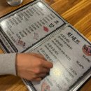 도담초밥 | 인천 서구청역 회+초밥 미쳤다!! 내돈내산 [도담초밥] 솔직후기