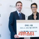 펄스에이트(Pulse8) 이미지