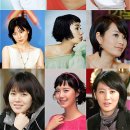 단발머리 이미지