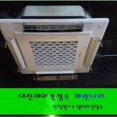 하우젠PC방 이미지