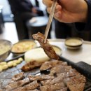 백억한우식당 이미지