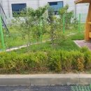 수목산업