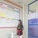 고려대만덕태권도 네이버블로그