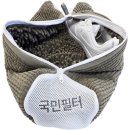 국민세탁빨래방 | 운동화 세탁망 국민필터 신발 셀프빨래 후기