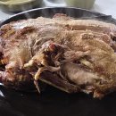 황토식당 이미지