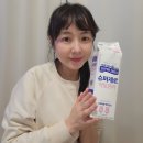 남양슈퍼 이미지