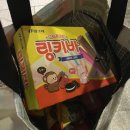 방배중앙로15길 39 이미지