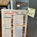 대전 동구 홍도동, 한남대 가성비 치킨 맛집 &#39;가마치통닭 한남대점&#39; 방문 후기+ 추천메뉴