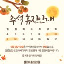 홍이내과 이미지