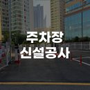 디앤에스컴퍼니
