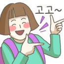 삼척블루펄펜션