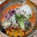 홍천장어 이미지
